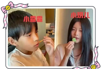 汪小菲马筱梅台北合体直播，透露霖霖玥儿近况，曝汪宝百日宴安排