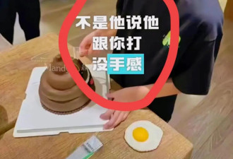 汪小菲马筱梅台北合体直播，透露霖霖玥儿近况，曝汪宝百日宴安排