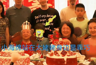 黄晓明与儿子小海绵骑行，穿亲子装，击掌加油父子情深