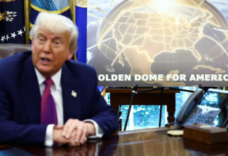 特朗普2027预算案出炉:国防支出创新高,内政大砍
