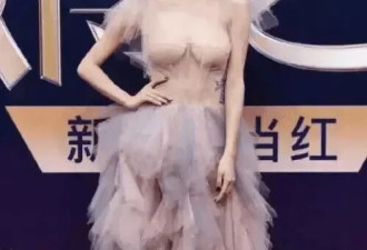 她因名气不高风格大变，龚玥菲柳岩都没她敢穿