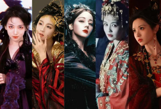 热巴新剧重塑女鬼美学？当红小花挑战魅惑妖鬼