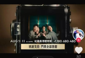 结三次婚、两度丧子，王晶为啥说张卫健一点都不惨