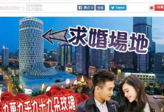 奚梦瑶提离婚,何猷君掀桌子,私生子传闻真相大白