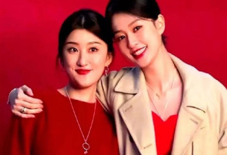 原来她是乔欣妈妈，二婚嫁上海豪门托举女儿