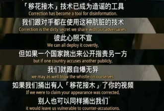 AI时代，辨别真相的成本变高了