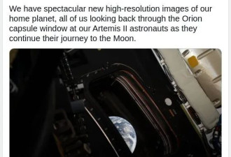 “地球升起”惊艳全网！加国宇航员震撼分享太空拍摄视频