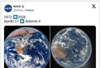 “地球升起”惊艳全网！加国宇航员震撼分享太空拍摄视频