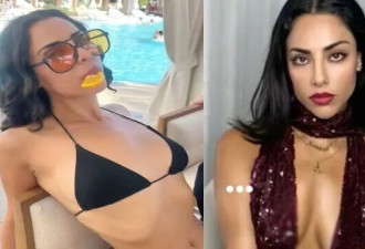 在美生活超奢华！辣妹"竟是伊朗已故将领亲属"