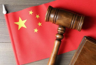 法籍华裔毒贩囚禁20年后被执行死刑 巴黎“震惊”