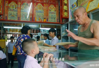 深圳年轻人创作AI短片《纸手机》爆红 网民：眼湿湿