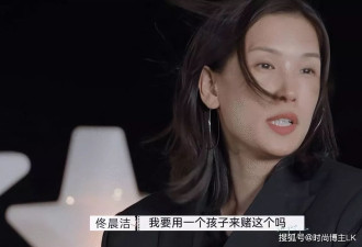 再见爱人又分一对！全网拍手叫好