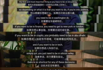 除了前十所，美国没有好大学？