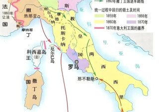 意大利，为何成了温州人的“飞地”？