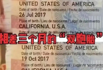 被曝丑闻2个月后，张雨绮直播情绪失控怒怼网友，走上闫学晶老路