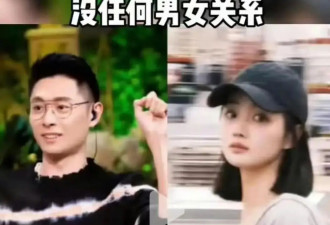 38岁张嘉倪近况曝光！嫁给买超生下2个儿子，如今饱受离婚传闻困扰