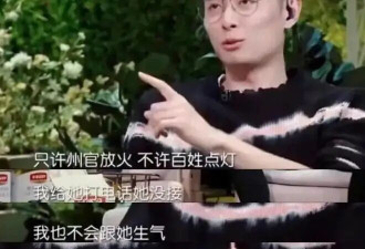 38岁张嘉倪近况曝光！嫁给买超生下2个儿子，如今饱受离婚传闻困扰