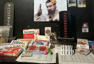 1天上坟22座，我在偶像坟头忙疯了
