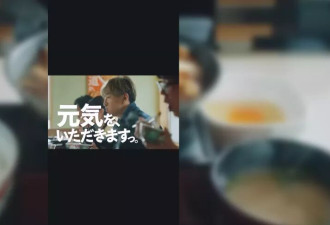 木村拓哉一个伸舌头吃饭动作 让全网破防骂翻了