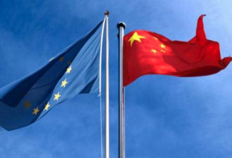 北京德州扑克：当欧洲拔出“经济威慑”的佩枪