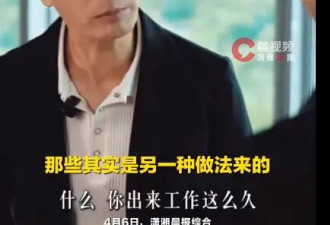郭晋安说拍短剧不用动脑：人家让做什么就做什么