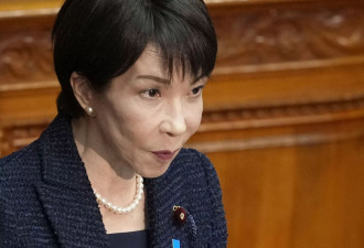 高市早苗：正在安排与"伊朗领袖会谈"，力求和平