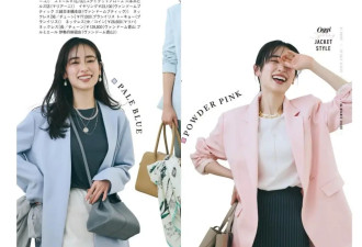 女人过了40岁 一件西装就是最好的气质滤镜