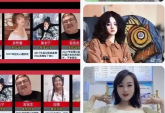 盘点一年来离世的网红,多达26位,张雪峰影响力最大