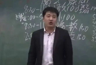张雪峰：一个"为穷人好"的故事，是怎么成立的