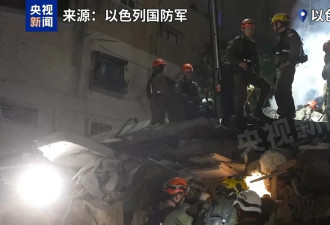 伊朗导弹多次突破拦截，在以多地造成杀伤