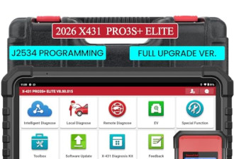6.9折，LAUNCH X431 PRO3S+ Elite, 2026 一体化双向扫描工具