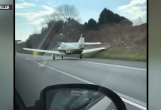公路上惊现飞机空降“插队”，惊呆目睹司机！
