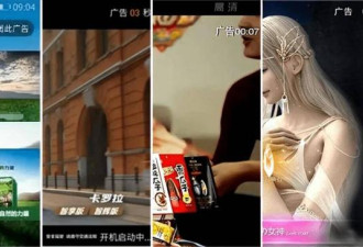 中国这电器跌成白菜价！14亿人干不过3亿美国人