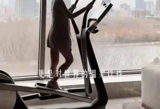 马筱梅更新动态，穿短裙与好友打网球
