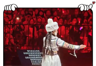 80岁潘迎紫在舞台上跳舞，体态轻盈，年轻有活力