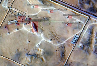 伊朗突精准袭美军！ 中企AI神器建奇功