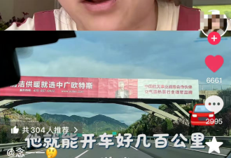 女子买卫生巾被老公骂 炸出多少婚姻里的妖魔鬼怪