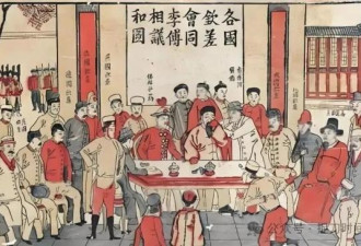 大清的赢学：在惨败中宣布赢麻了