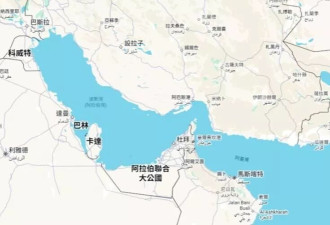 留下买路财！伊朗设收费站 海峡“有限度解封”