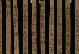 死了2000多年，至今争论不休