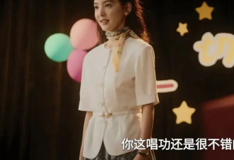 不愧是宅男女神，章若楠《冬去春来》15套穿搭演绎90年代女神穿搭！
