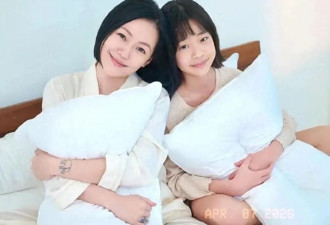 小S称呼小女儿为皇后，曾吐槽大S给儿女请安，网友：如今轮到她
