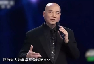 女首富陈丽华离世,生前已分好遗产,迟重瑞放弃生育获百亿
