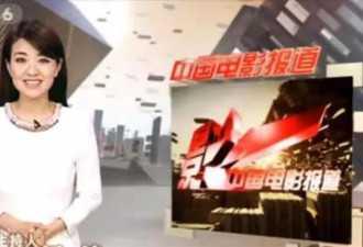 她和撒贝宁同居多年,却投入富豪怀抱,如今两人天差地别