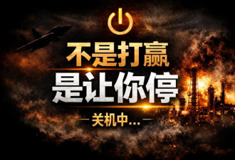 以色列提前动手了！伊朗进入“被抽干”阶段