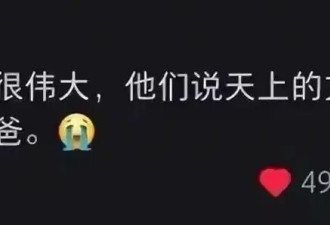 暖心！张雪峰珍贵旧照曝光，张姩菡捏着爸爸耳朵，李丽婧满脸青涩