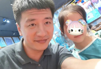 张雪峰前妻终于表态！称只想和女儿安静生活...