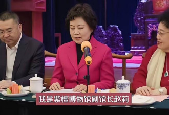 迟重瑞陈丽华全家福曝光，4个儿女都很优秀
