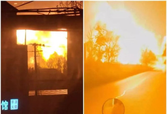 山东突发大爆炸 现场巨大火球 网:伊朗都没被炸这么惨
