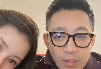 博主曝马筱梅受不了汪小菲，有驭夫之术、太强势